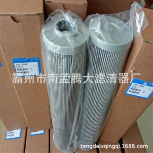 784620 14510898 ����Һ����·�Vо �����N�C ���^�C ���B���