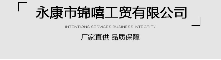 微信图片_20230705223902