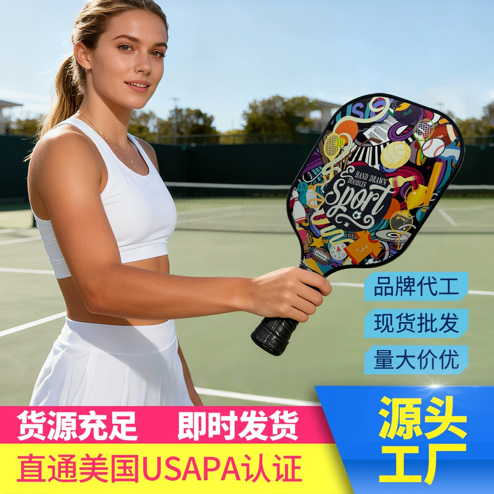 Набор ракеток для пиклбола, полный комплект профессионального спортивного инвентаря для пиклбола из стекловолокна, оптовая продажа со склада для международных поставок