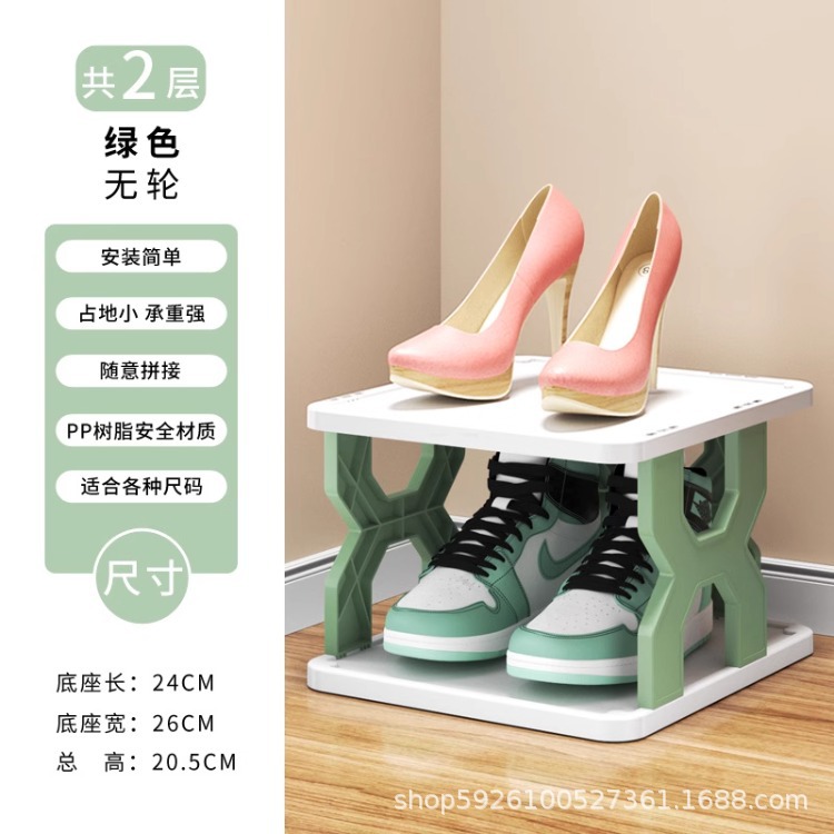 Estante de zapatos simple puerta doméstica almacenar artefactos nuevos gabinetes de zapatos interiores multicapa ahorrar espacio pequeño estante de almacenamiento