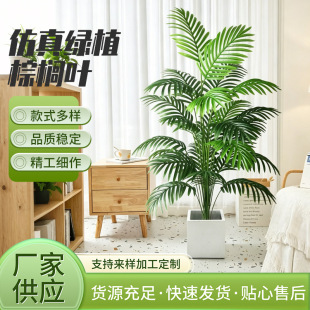 ����ֲ��ɢβ�����W�L�k���b͏d��������҃��辰�[����پGֲ