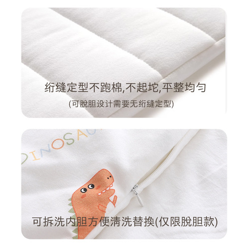 Baby swaddling blanket for newborn, suitable for autumn and winter, newborn baby supplies, thick and warm, with detachable belt