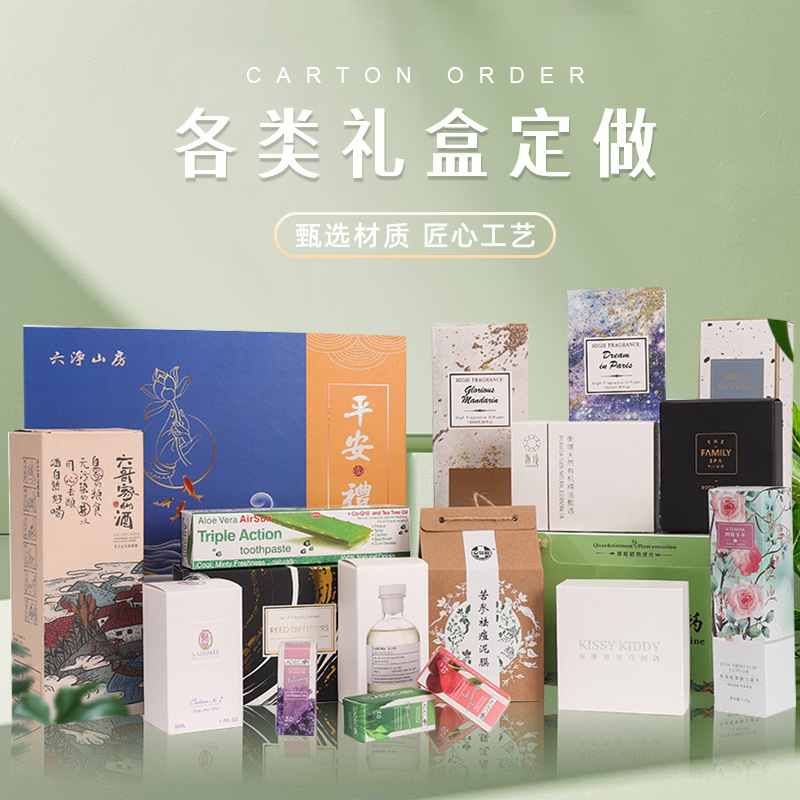 上海包装制品厂家在工业发展中的角色