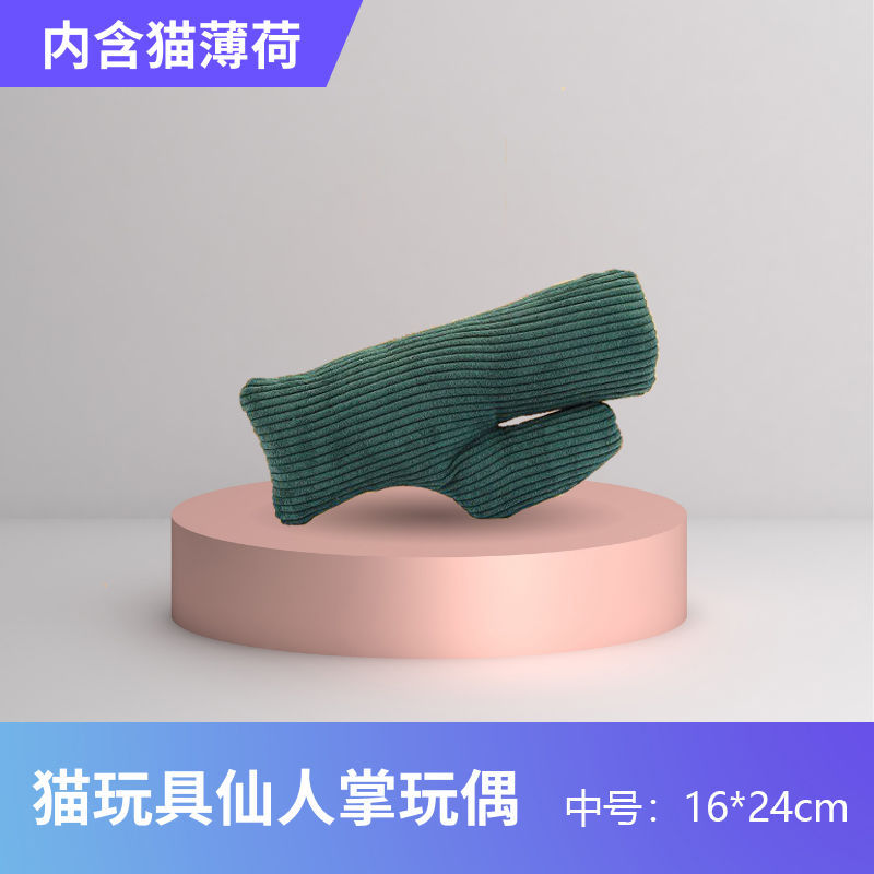 다크그린M