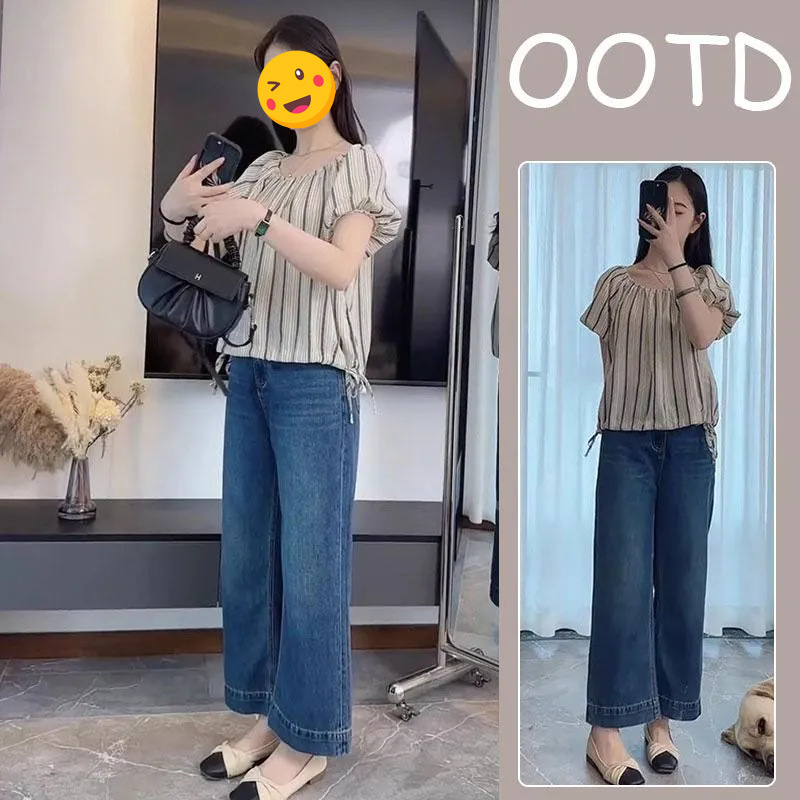 Single Piece/Summer New Style Salt-Style Age-Reducing Shirt Top with Denim Wide-Leg Pants Trendy Women's Clothing