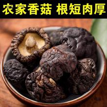 ���㹽100g ���ɽ�|�خa�����㹽���X�����㹽С�㹽��؛����ɢ