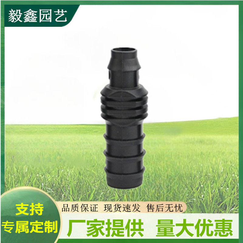 Fábrica al por mayor 20pe bypass tubo de riego PE multi-especificación enchufe bypass accesorios de tubería de goteo agrícola
