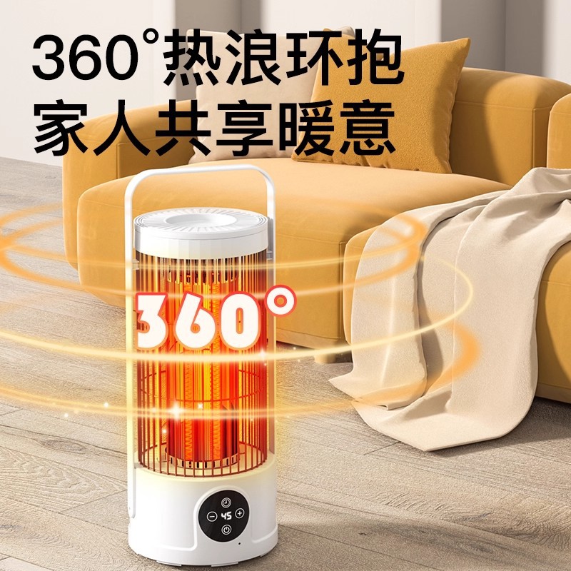 2025 New Birdcage Heater Quick-Heating Small Sun Household Bedroom Office Small Fire Stove Electric Heater