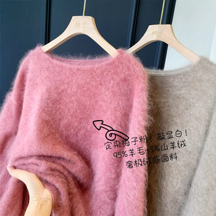��Ⱦ÷�ӷ����@�ף�95%��ë+5%ɽ��q~�@����ëë��Ů25��G121811