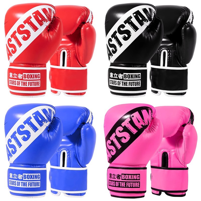 Boxing Gloves, Sanda Gloves, Children's and Adult Free Fighting Gloves, Professional Sandbag, Muay Thai Training Equipment, Martial Arts