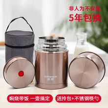 304���P䓠F���ش������ϰ�����Ů��y����Ͱ��А�������
