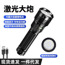 LED�������ͲABS��늿ɳ��ʽ���Ñ����������ó־��m����y