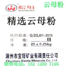 ĸ200Ŀ ɷۜĸ șABCƬĸ