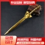 三角dz桌面金属兵器