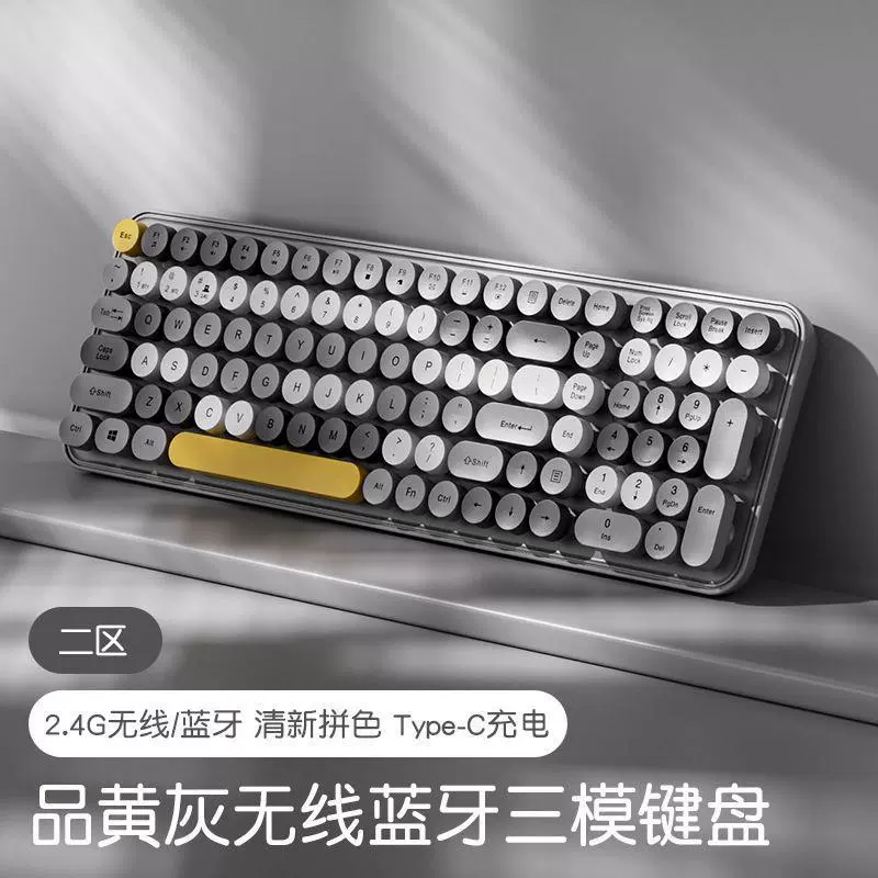 Wireless mouse, cute gaming handheld mute laptop charging, bluetooth