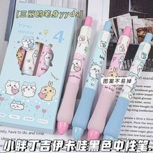 2024¿СֶdWԹPͨɐۿͨWɫPһl