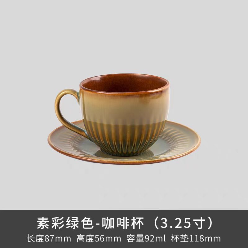 Taza de café verde lisa + platillo (tamaño pequeño)