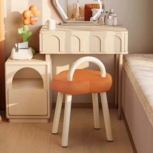New Style Modern Minimalist Cloud Chair for Girls' Home Living Room, Cream Makeup Stool, Dressing Table Stool for Bedroom