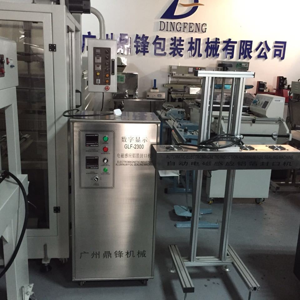广州鼎锋厂家供应自动铝箔封口机  配套自动铝箔封口机