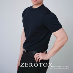 プレミアムコットン ピュアコットン ガーゼニット スリム メンズ 半袖 Tシャツ 60番手 クラシック ジャガード ラウンドネック ボトムス