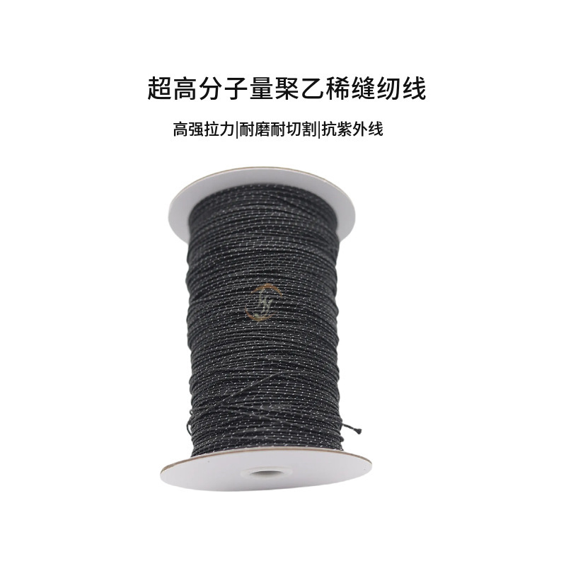 大力马1.0mm强拉力抗紫外线户外帐篷防风绳超高分子聚乙稀反光绳|undefined