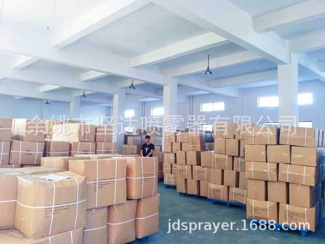 微信图片_20210903142558