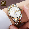 Paired watches for beloved, men's calendar, swiss watch, men's watch, wholesale