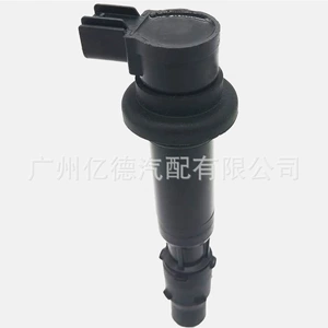 129700-4800 1297004800 F6T553 Motosiklet alışdırma bobini