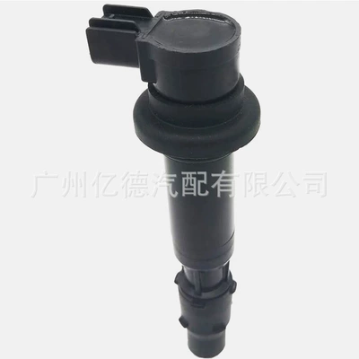 129700-4800 1297004800 F6T553 Motorcycle Ignition Coil Exclusively for Cross-Border Supply (Alovlanma bobini (Babinalar))