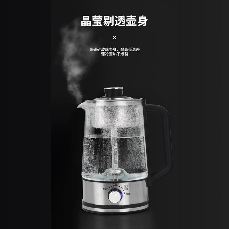 Automatic red (black) tea, herbal tea, teapot for home use, thermos, tea set, fully automatic