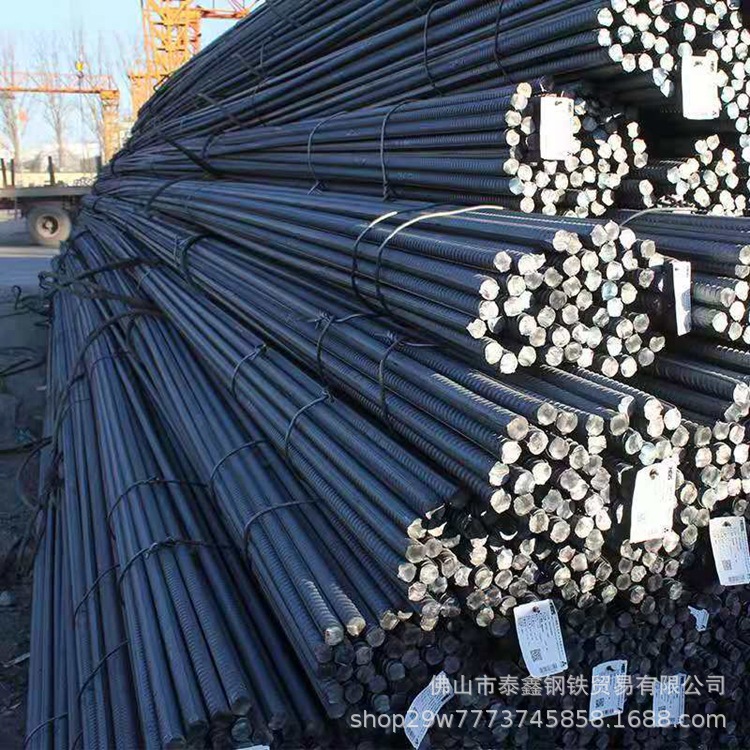 螺纹钢HRB400