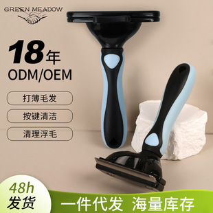 Pet Comb Cleaning Hair Comb Dog Hair Removal Comb Cat Button to Remove Floating Hair and Knot Beauty Comb