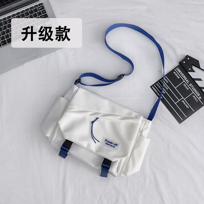 [화이트 업그레이드 모델] 빠른 배송 가능 + 업그레이드된 두꺼운 원단으로 내마모성이 뛰어남