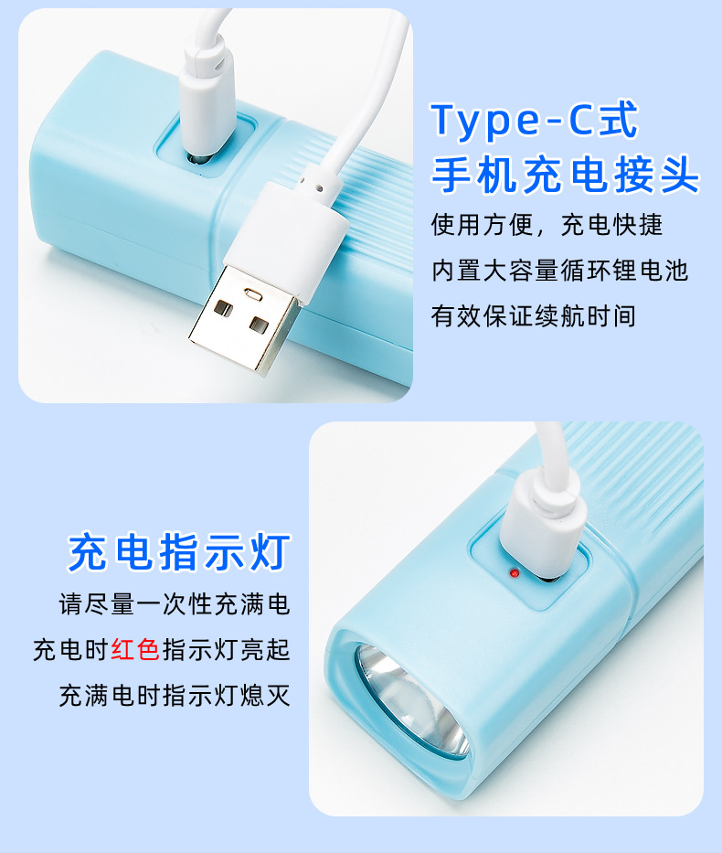 790----_01_14.png