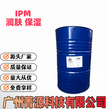 RҬIPMⶹޢᮐ w֬PALMSURF M3240IPM