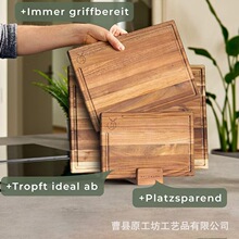 ���ÏN����˼ľ�в˰��ļ��׎���ˮ����ľ�p�����ˮ����ʳ����