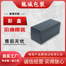 �S�Ұ��b�вʺй��S����ӡˢ���yƷ�׿������ţƤ���г�Ϻ�����