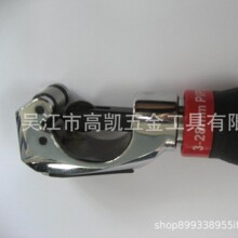 ������t���Ӹ�и���3-28mm�~���и�