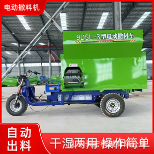 ��ϔ���ι��܇�๦���Bֳ��늄��������܇ȫ�Ԅ��p��ι��܇