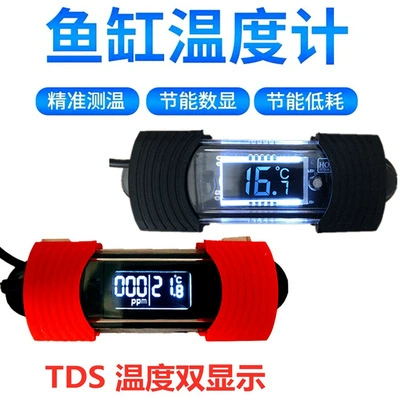 HOPAR Haiba Калибровочный термометр для аквариума с двойным дисплеем, температурный экран, прозрачный с обнаружением качества воды TDS