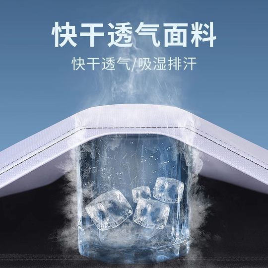 Badminton Clothes Men's Quick-drying Clothes Tennis Running Short-sleeved Table Tennis Clothes Sportswear Equipment Training Clothes Sports suit