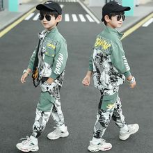 ��ͯ���b���b����2024�¿ͯ�Բʴ����b�д�ͯ�к��·�����＾