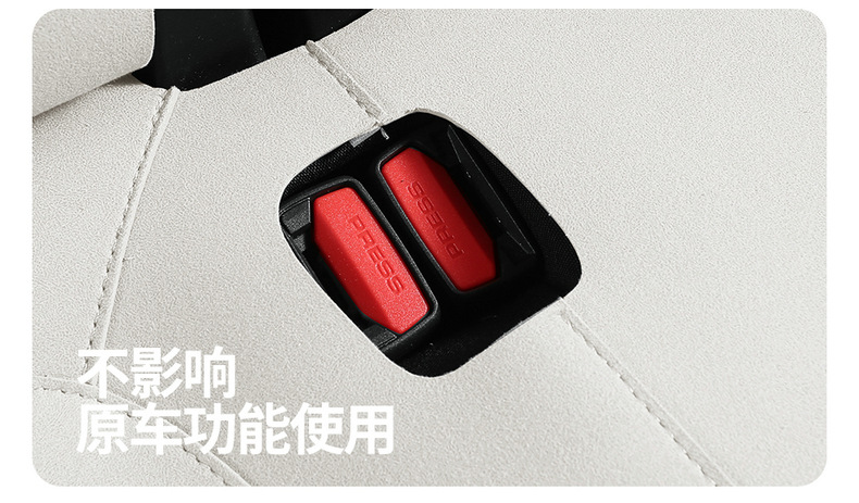 26 New Tesla Model Y Saddle Cushion Full-Cover Breathable Car Seat Cushion Special Seat Cover for Specific Vehicles