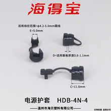 ���Ì��Դ�o��HDB-4N-4  �Դ���� 늾��̶��� ���A 1000ֻ/��