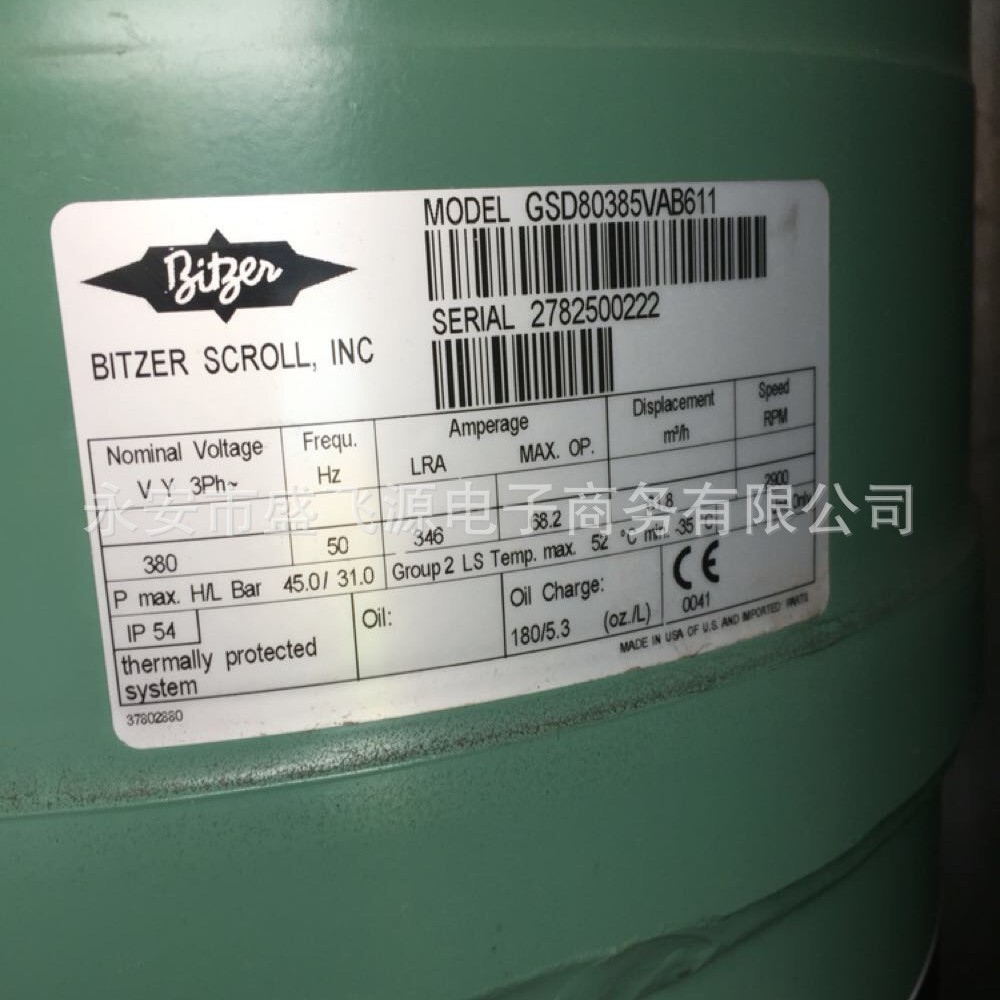 BITZER SCROLL, INC SERIAL MODEL GSD80385VAB611