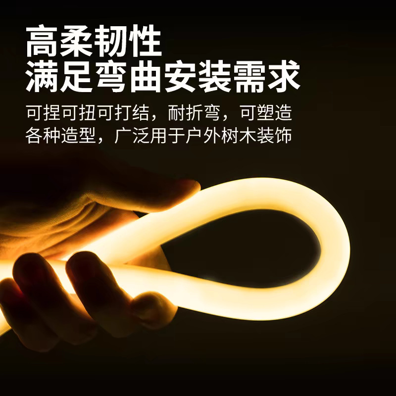 LED フレキシブルライトストリップ 220v360 度ラウンド発光屋外防水照明装飾広告看板ネオンライトストリップ|undefined