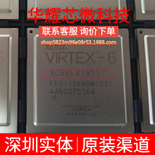 XC6VLX195T-1FFG1156C ȫ��ԭ�b ���bBGA1156 �ɾ���߉݋����