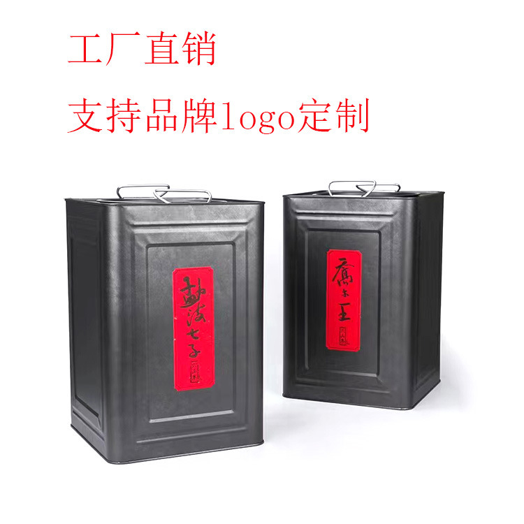 Thickened tea tea cake sealed jar tangerine peel storage jar storage box household moisture-proof large capacity tinplate bucket