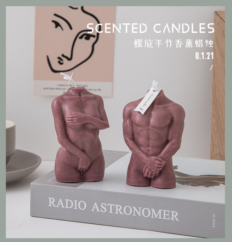 人体蜡烛_05.jpg