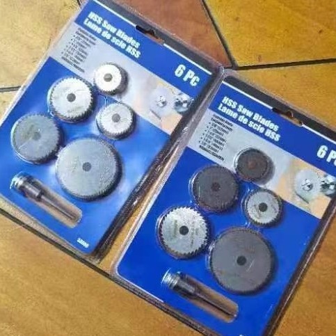 套装小锯片电磨机切割片高速钢小锯片